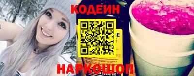 ECSTASY Гусиноозёрск