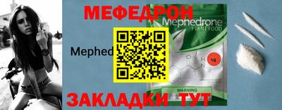 героин Шелехов