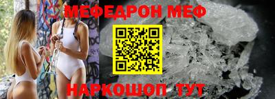 ешки Гусь-Хрустальный