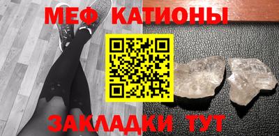 ECSTASY Гусиноозёрск