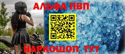 ECSTASY Гусиноозёрск