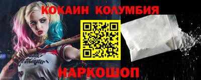 ешки Гусь-Хрустальный