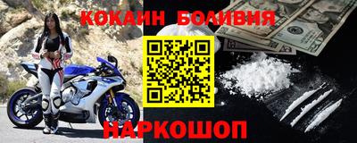ешки Гусь-Хрустальный