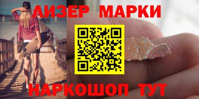 mdma Гусев