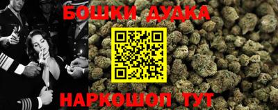 ECSTASY Гусиноозёрск