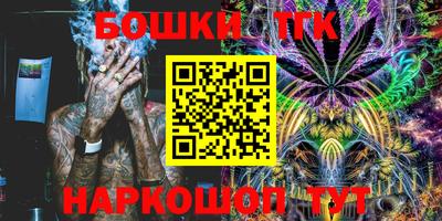 ешки Гусь-Хрустальный