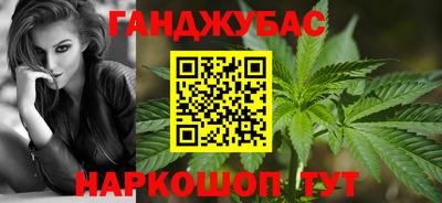 ешки Гусь-Хрустальный
