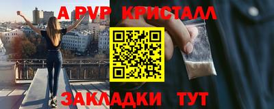 ECSTASY Гусиноозёрск