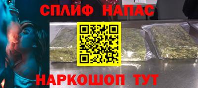 ECSTASY Гусиноозёрск