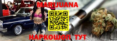 ECSTASY Гусиноозёрск