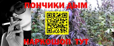 ECSTASY Гусиноозёрск