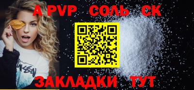 ешки Гусь-Хрустальный