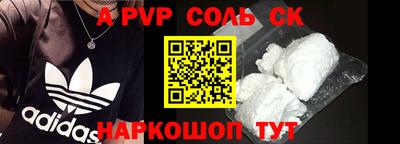 ECSTASY Гусиноозёрск