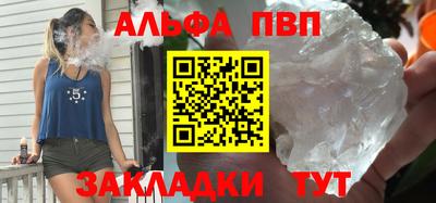 ECSTASY Гусиноозёрск