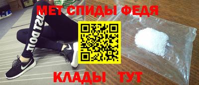 ешки Гусь-Хрустальный