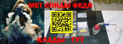ECSTASY Гусиноозёрск