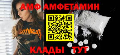 ешки Гусь-Хрустальный