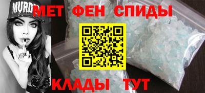 ешки Гусь-Хрустальный
