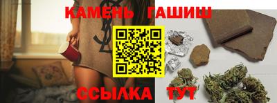 ешки Гусь-Хрустальный