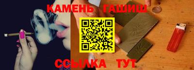 ешки Гусь-Хрустальный