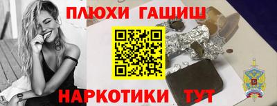ECSTASY Гусиноозёрск