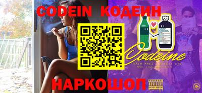 ECSTASY Гусиноозёрск