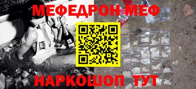 ECSTASY Гусиноозёрск