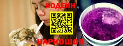 ECSTASY Гусиноозёрск