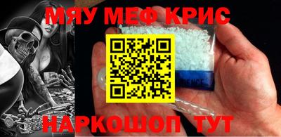 ешки Гусь-Хрустальный