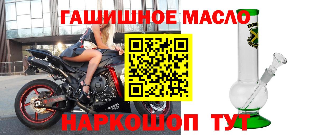 Псилоцибиновые грибы Муравленко